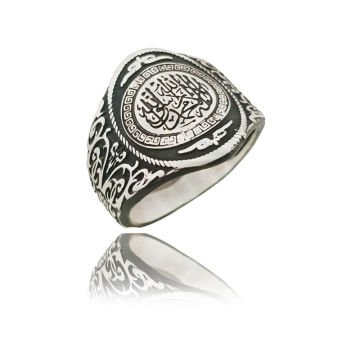 Beelo Silver 925K Gümüş Kelime-i Tevhid Erkek Yüzük