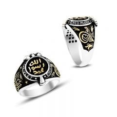Beelo Silver 925K Gümüş Allah Resulü Muhammed Mührü Şerif Erkek Yüzük