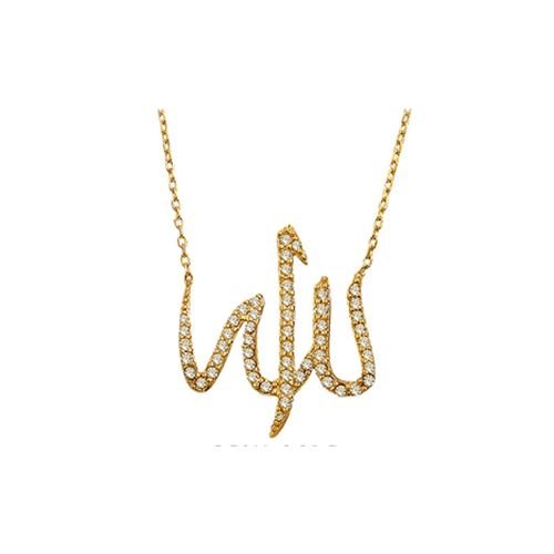 Beelo Gold 14K Altın '' Allah '' Kolye BGKL011