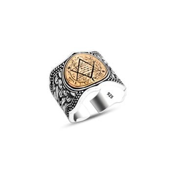 Beelo Silver 925K Gümüş Hz. Süleyman Mührü Motifli Erkek Yüzük