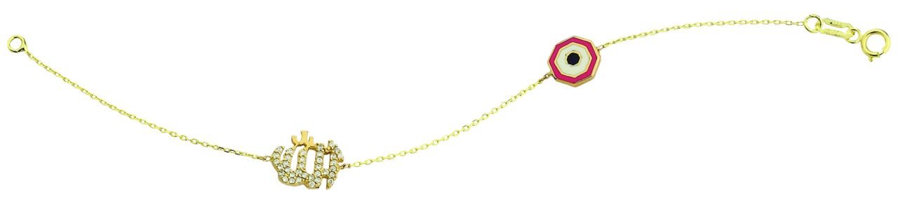 Beelo Gold 14K Altın '' Allah '' Yazılı Mineli Kırmızı Nazar Bileklik BLB014
