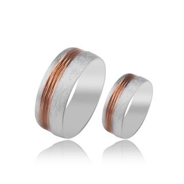 Beelo Gold 14K Altın 7 mm Alyans İkili Set Yüzük