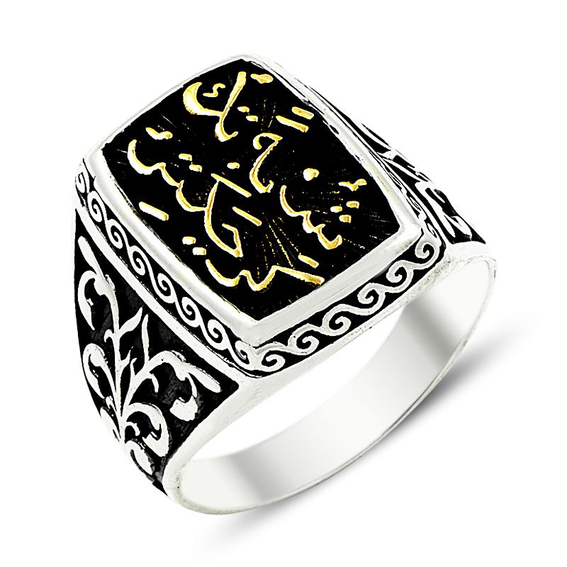Beelo Silver 925K Gümüş Şüphe Tek Gerçektir Erkek Yüzük