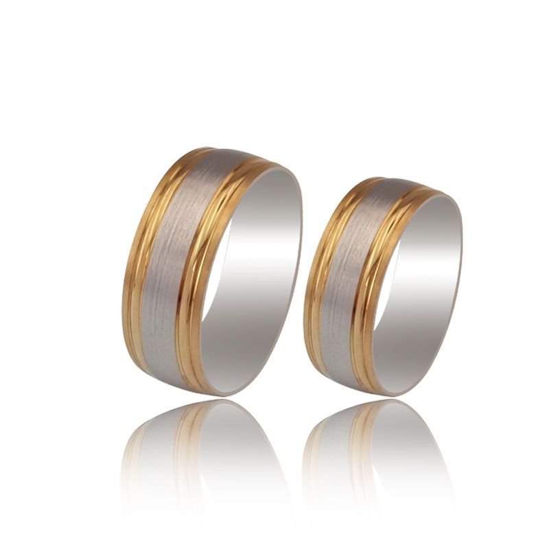 Beelo Gold 14K Altın 8 mm Alyans İkili Set Yüzük