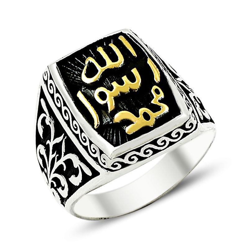 Beelo Silver 925K Gümüş Allah Resulü Muhammed Erkek Yüzük