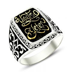Beelo Silver 925K Gümüş Unutma Yeter Yazılı Erkek Yüzük