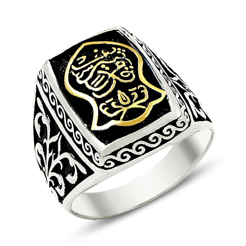 Beelo Silver 925K Gümüş Nalini ( Nal'i )  Şerif - Elif Vav Erkek Yüzük