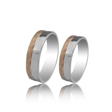 Beelo Gold 14K Altın 6 mm Alyans İkili Set Yüzük