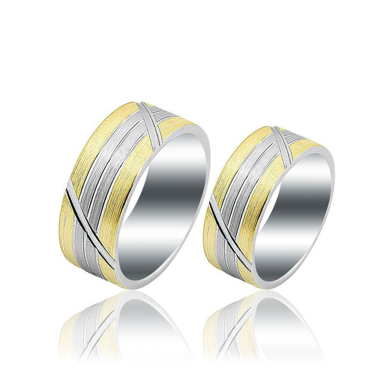 Beelo Gold 14K Altın 8 mm Alyans İkili Set Yüzük