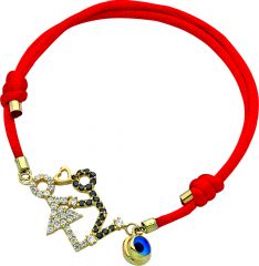 Beelo Gold 14K Altın İpli Nazar Bileklik Bi006