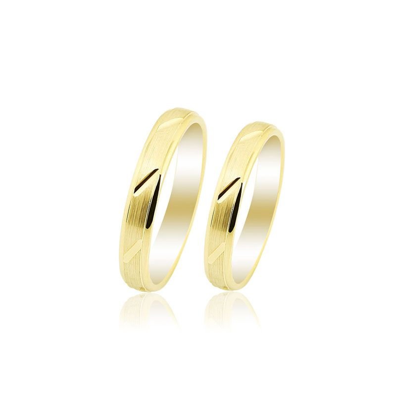 Beelo Gold 14K Altın 4 mm Alyans İkili Set Yüzük