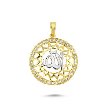 Beelo Gold 14K Altın İkili Renkli Allah Yazılı Kolye Ucu