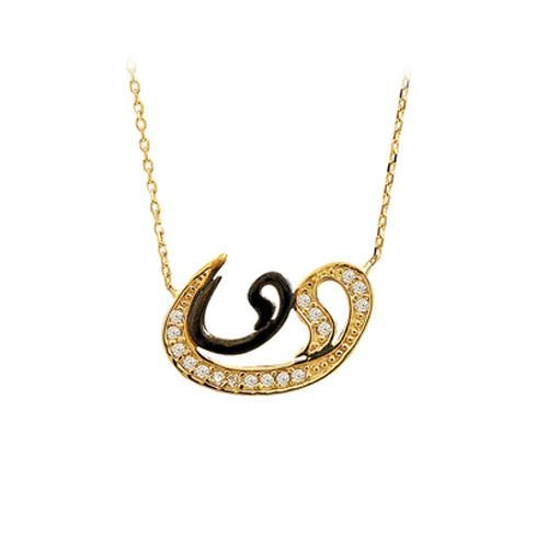 Beelo Gold 14K Altın Taşlı Vav Kolye BGKL020