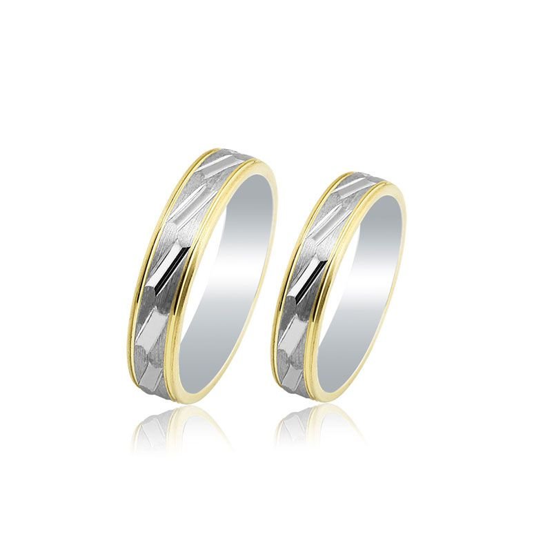 Beelo Gold 14K Altın 5 mm Alyans İkili Set Yüzük