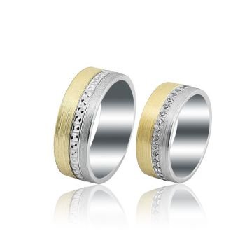 Beelo Gold 14K Altın 8 mm Alyans İkili Set Yüzük