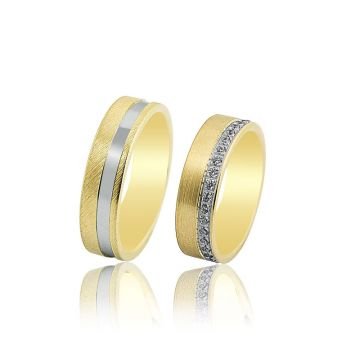 Beelo Gold 14K Altın 6 mm Alyans İkili Set Yüzük