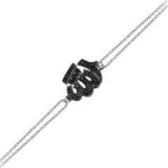 Beelo Silver  925K Gümüş ''Allah'' Bileklik
