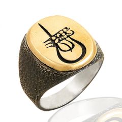 Beelo Silver 925K Gümüş Tuğralı Erkek Yüzük BGEY044