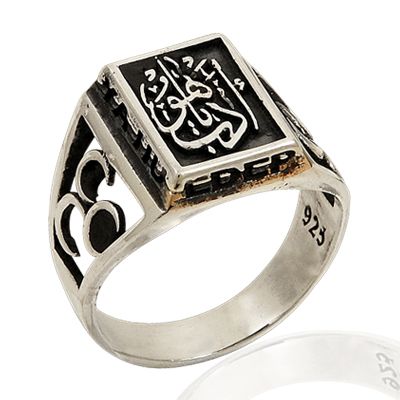 Beelo Silver 925K Gümüş Bozkurt Hilal Erkek Yüzük BGEY137