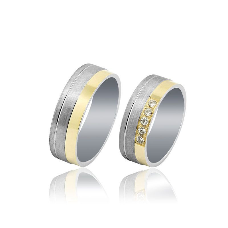 Beelo Gold 14K Altın 7 mm Alyans İkili Set Yüzük