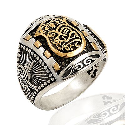 Beelo Silver 925K Gümüş Nalini ( Nal'i ) Şerif Yüzük BGEY153