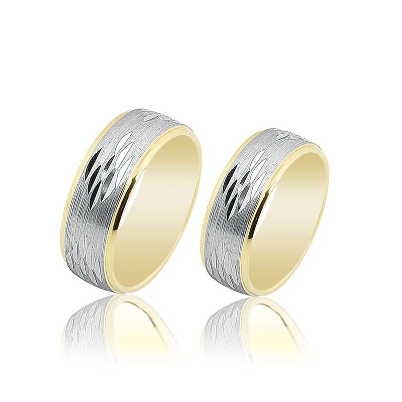 Beelo Gold 14K Altın 7 mm Alyans İkili Set Yüzük