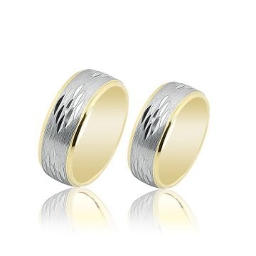 Beelo Gold 14K Altın 7 mm Alyans İkili Set Yüzük