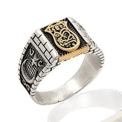Beelo Silver 925K Gümüş Nalini ( Nal'i ) Şerif Erkek Yüzük BGEY161