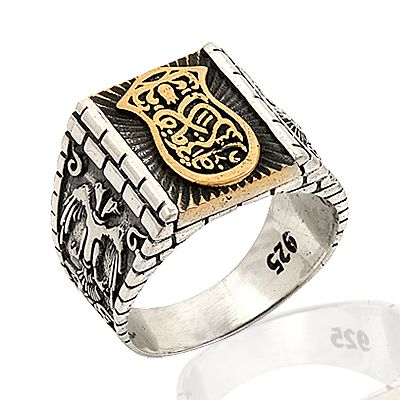 Beelo Silver 925K Gümüş Nalini ( Nal'i ) Şerif Erkek Yüzük BGEY164