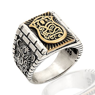Beelo Silver 925K Gümüş Nalini ( Nal'i ) Şerif Erkek Yüzük BGEY173