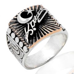 Beelo Silver 925K Gümüş K. Atatütk İmzalı Ayyıldız Erkek Yüzük BGEY190