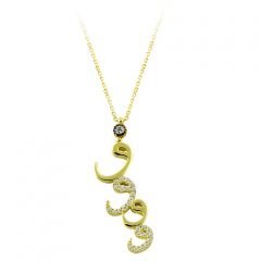 Beelo Gold 14K Altın Vav Kolye