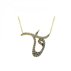 Beelo Gold 14K Altın Vav Kolye