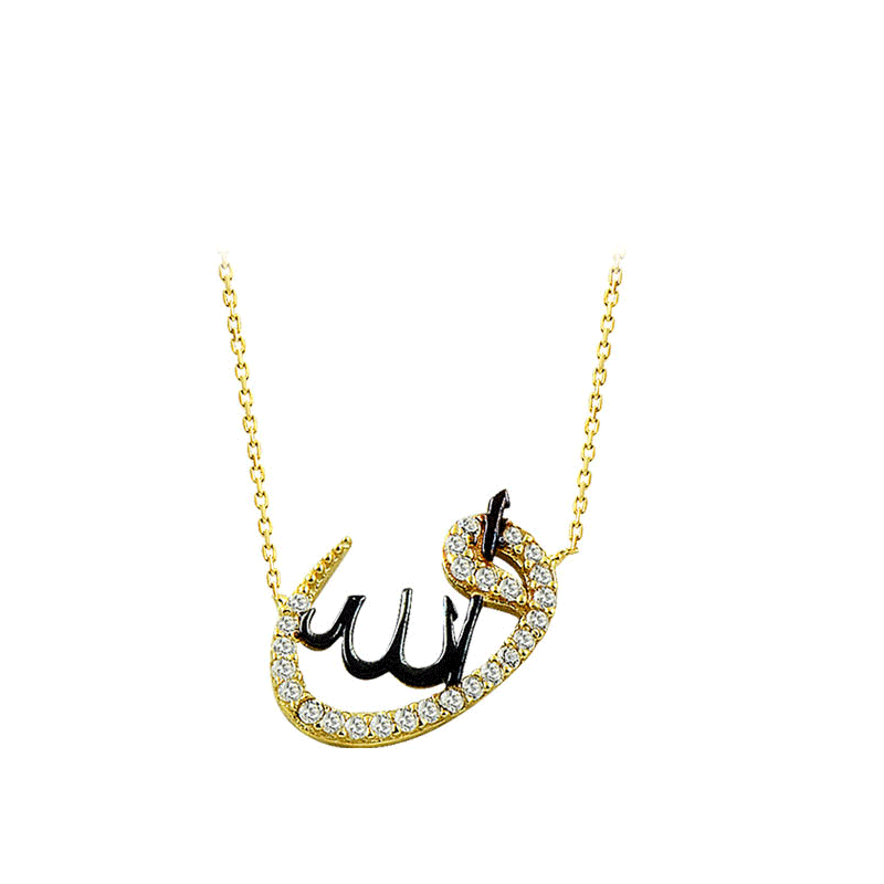 Beelo Gold 14K Altın Vav ve Allah Kolye