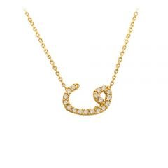 Beelo Gold 14K Altın Taşlı Vav Kolye BGKL086