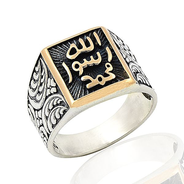 Beelo Silver 925K Gümüş Osmanlı Erkek Yüzük   BGEY267