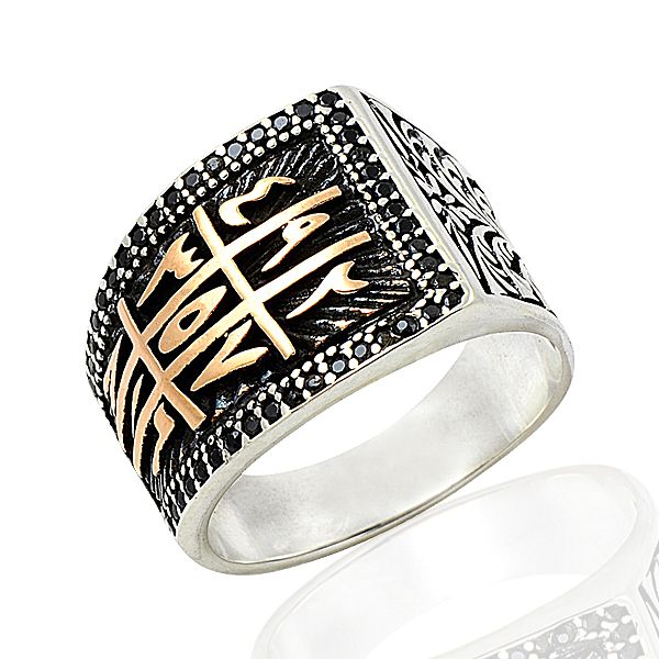 Beelo Silver 925K Gümüş Osmanlı Erkek Yüzük   BGEY281