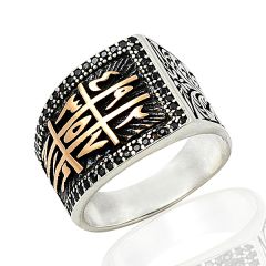 Beelo Silver 925K Gümüş Osmanlı Erkek Yüzük   BGEY281