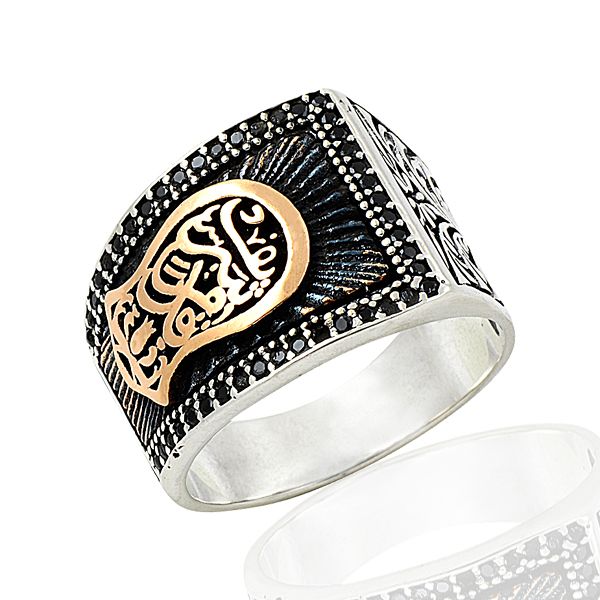 Beelo Silver 925K Gümüş Nalini ( Nal'i ) Şerif Erkek Yüzük BGEY282