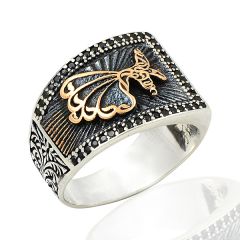 Beelo Silver 925K Gümüş Mevlana Erkek Yüzük   BGEY284