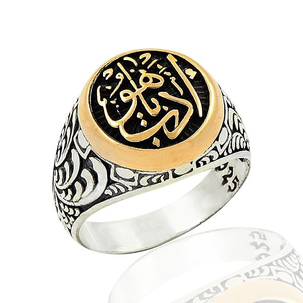 Beelo Silver 925K Gümüş Yazılı  Erkek Yüzük BGEY301