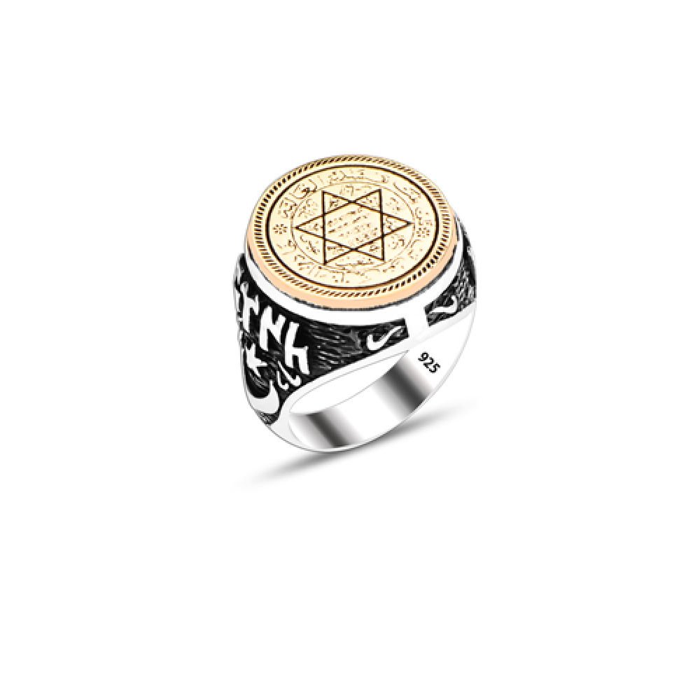 Beelo Silver 925K Gümüş Hz. Süleyman Mührü Motifli Erkek Yüzük