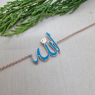 925 Ayar Gümüş Altın Kaplama Allah Yazılı Mineli Kolye Rose Gold Manevi Takı