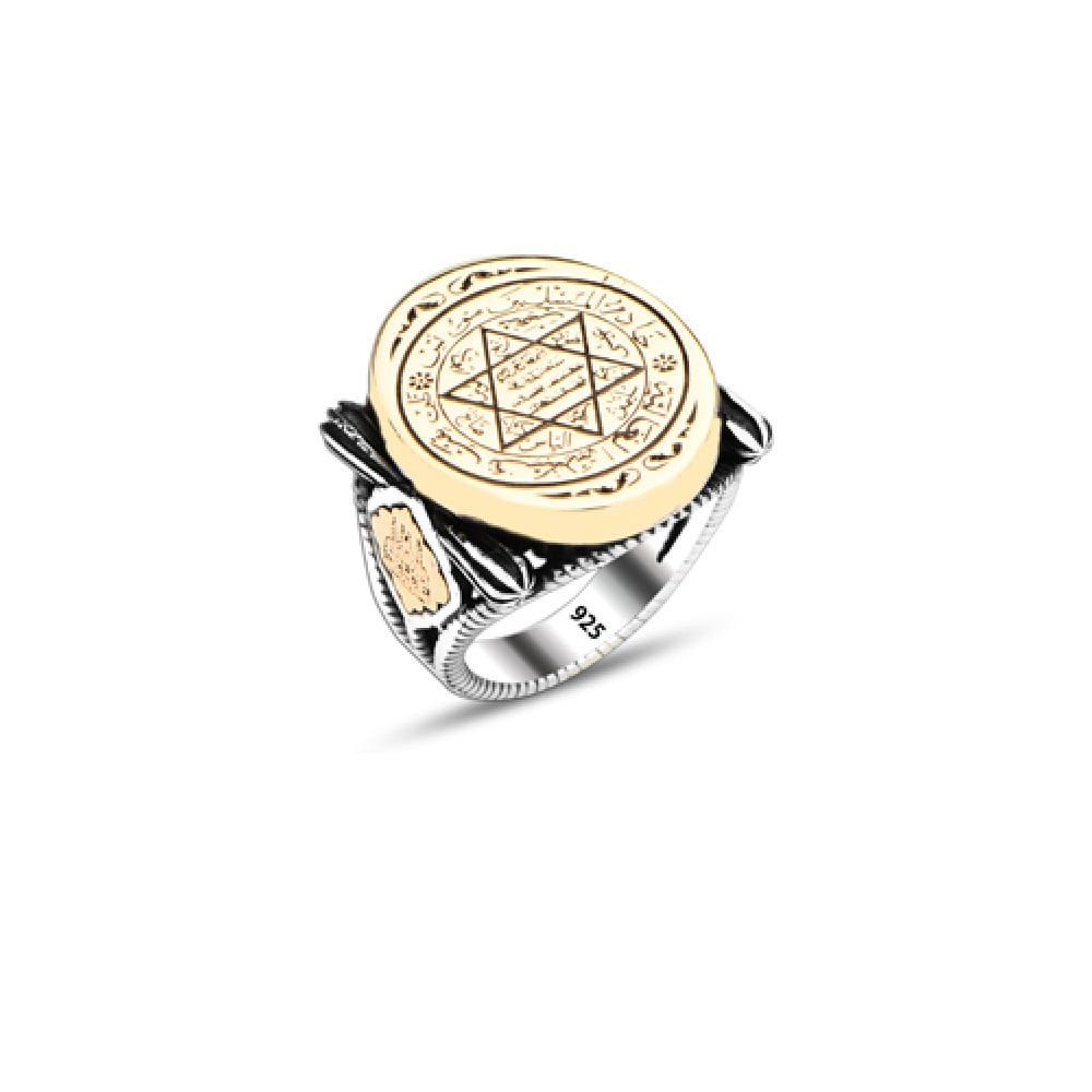 Beelo Silver 925K Gümüş Hz. Süleyman Mührü Motifli Erkek Yüzük