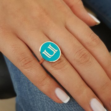 Beelo Silver  925K Gümüş Tasarım U Harfli Yüzük
