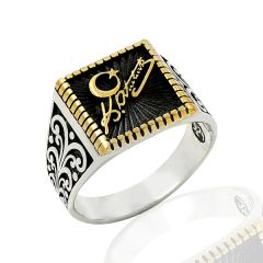 Beelo Silver 925K Gümüş ( Ay Yıldız- Kemal Atatürk ) Erkek Yüzük