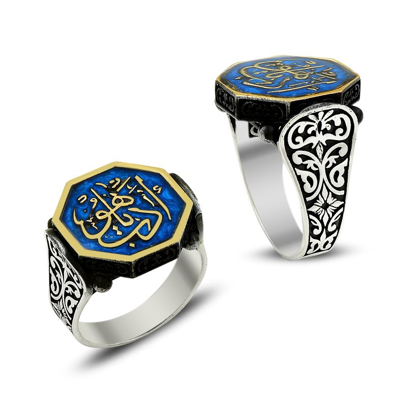 Beelo Silver 925K Gümüş Mineli Edep Ya Hu Erkek Yüzük