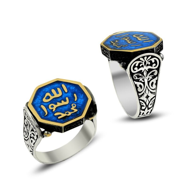 Beelo Silver 925K Gümüş Mineli Allah Resulü Muhammed Mührü Şerif  Erkek Yüzük