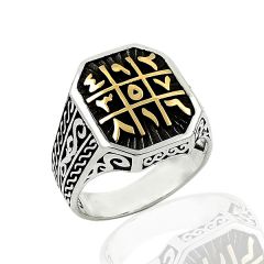 Beelo Silver 925K Gümüş ( Ebced Hesabı ) Erkek Yüzük