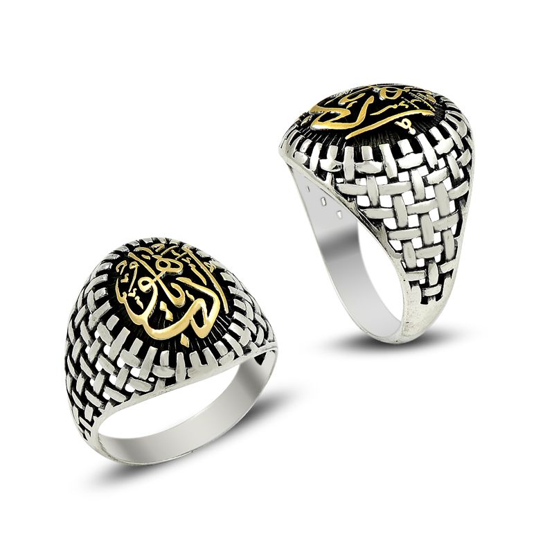 Beelo Silver 925K Gümüş Edep Ya Hu Erkek Yüzük